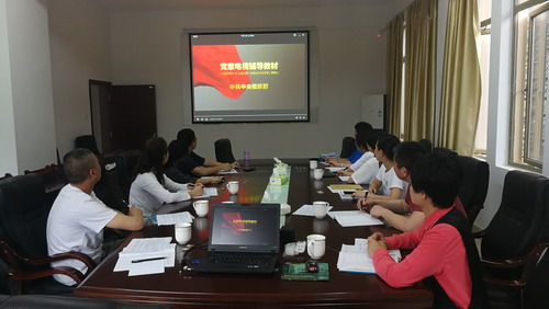 钟林琳:机关一支部_调整大小.jpg 钟林琳:机关一支部_调整大小.jpg