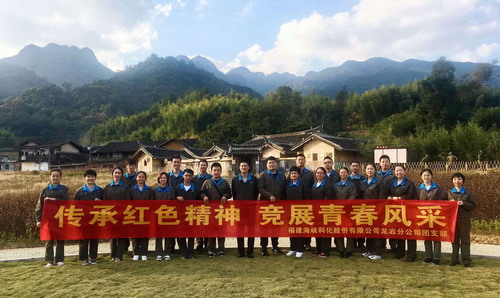 吴瑶:活动合影_调整大小.jpg 吴瑶:活动合影_调整大小.jpg