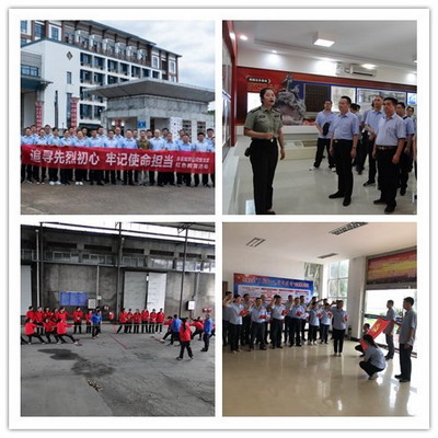 initpintu_副本_调整大小.jpg initpintu_副本_调整大小.jpg