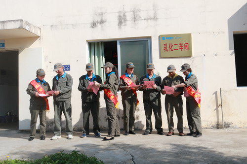 郭芳萍:龙岩分公司开展消防宣传日活动_调整大小.jpg 郭芳萍:龙岩分公司开展消防宣传日活动_调整大小.jpg