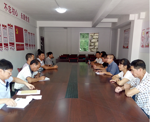 党员活动室_调整大小.png 党员活动室_调整大小.png