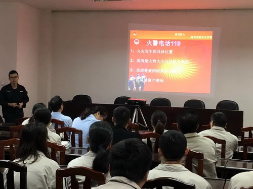 （采用）图为：双华公司消防安全知识培训现场（拍摄者吴燕花）_调整大小.jpg