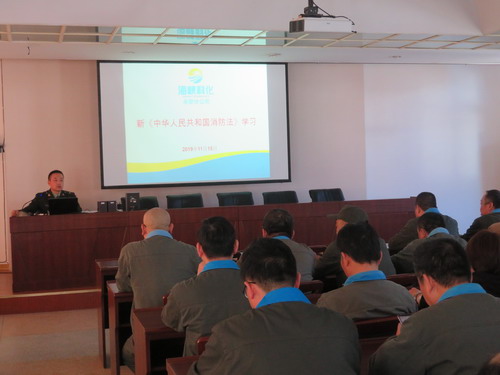 宣贯观看 (8)_调整大小.JPG