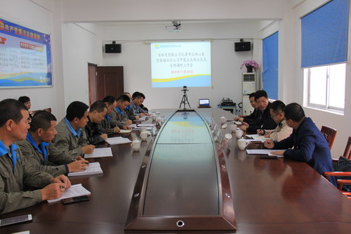 图为调研座谈会现场 (1)_调整大小.JPG