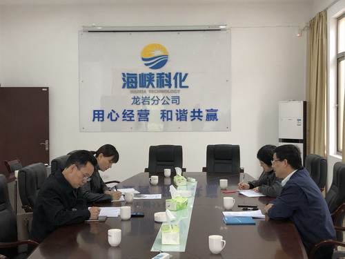 微信图片_20191206144132_调整大小.jpg 微信图片_20191206144132_调整大小.jpg