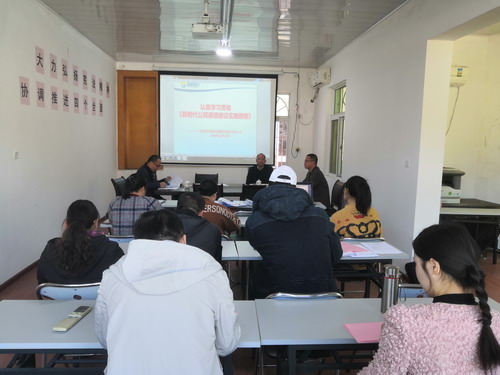 IMG_20191213_093910_调整大小.jpg IMG_20191213_093910_调整大小.jpg