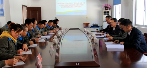 陈宏金:集团王会锦书记带队到福安分公司检查。_调整大小.jpg 陈宏金:集团王会锦书记带队到福安分公司检查。_调整大小.jpg