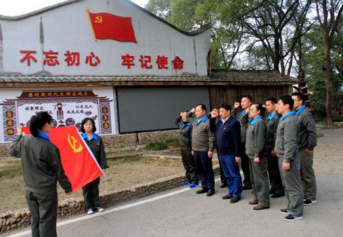 陈宏金：福安分公司机关 党支部主题党日活动2.jpg