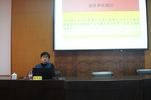 微信图片_20200101161018_调整大小.png 微信图片_20200101161018_调整大小.png