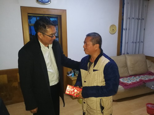 微信图片_20200102150259_调整大小.jpg 微信图片_20200102150259_调整大小.jpg