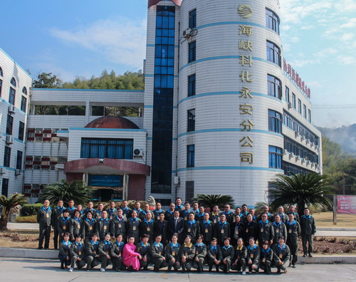 (采用)IMG_7891-1-2_调整大小.jpg (采用)IMG_7891-1-2_调整大小.jpg