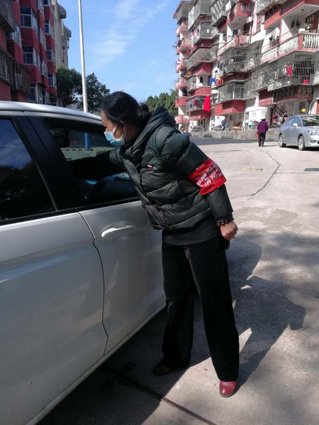 微信图片_20200217153453_调整大小.jpg 微信图片_20200217153453_调整大小.jpg