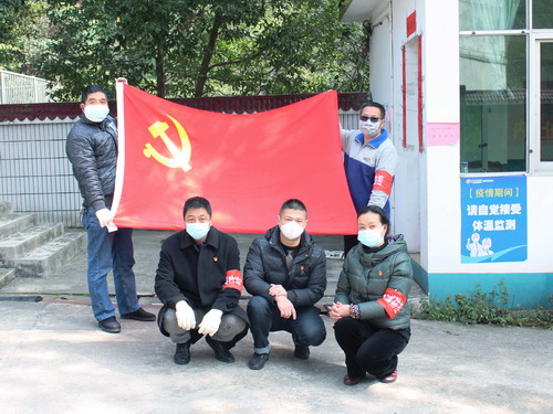 微信图片_20200217153443_调整大小.jpg 微信图片_20200217153443_调整大小.jpg