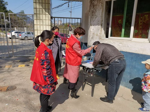 mmexport1581927037807_调整大小.jpg mmexport1581927037807_调整大小.jpg