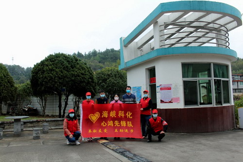 永安分公司_调整大小.jpg 永安分公司_调整大小.jpg