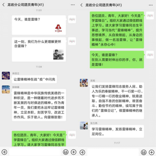 图片1_调整大小.png 图片1_调整大小.png