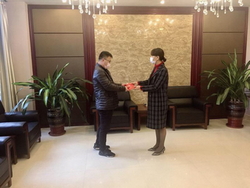 捐款_调整大小.png 捐款_调整大小.png