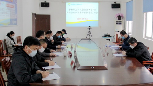 庄灿彬:座谈会现场_调整大小.jpg 庄灿彬:座谈会现场_调整大小.jpg