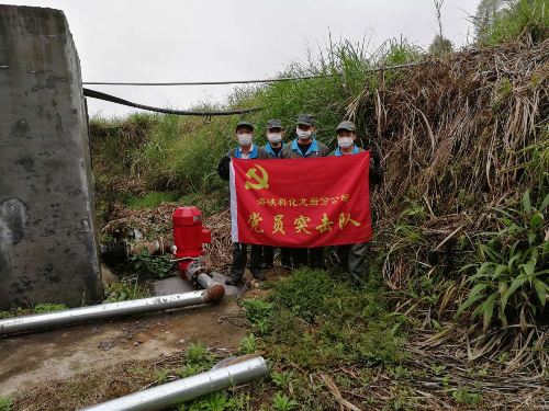 (建议采用)王颂康:龙岩分公司机修车间支部开展“众志成城__抗击疫情__劳动光荣”主题党日义务劳�?.jpg (建议采用)王颂康:龙岩分公司机修车间支部开展“众志成城__抗击疫情__劳动光荣”主题党日义务劳�?.jpg