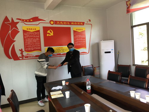 微信图片_20200327193247_调整大小.jpg 微信图片_20200327193247_调整大小.jpg