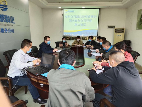 刘敏 海科永春 海峡科化公司副总经理黄卿延到永春分公司开展集体廉政谈话_调整大小.jpg