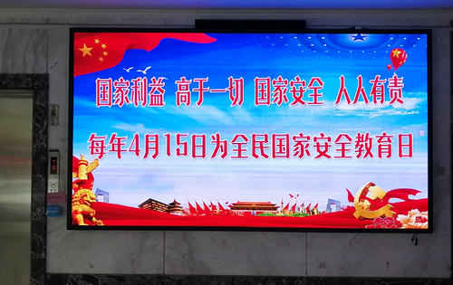 QQ图片20200416160206_调整大小.png QQ图片20200416160206_调整大小.png