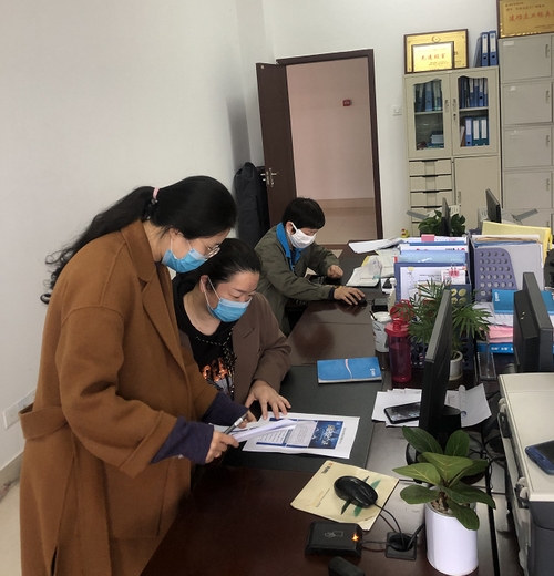 QQ图片20200416160201_调整大小.png QQ图片20200416160201_调整大小.png