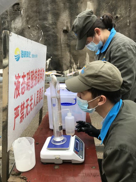 质量检验_调整大小.jpg 质量检验_调整大小.jpg