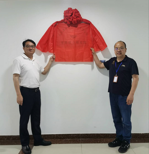 微信图片_20200510210812_调整大小.png 微信图片_20200510210812_调整大小.png