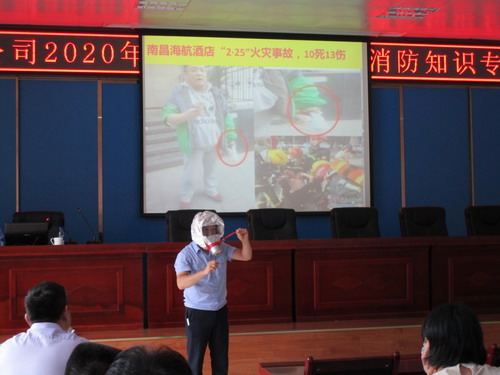 微信图片_20200529170034_调整大小.jpg 微信图片_20200529170034_调整大小.jpg