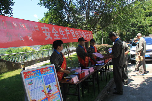 图为活动现场 (1)_调整大小.JPG