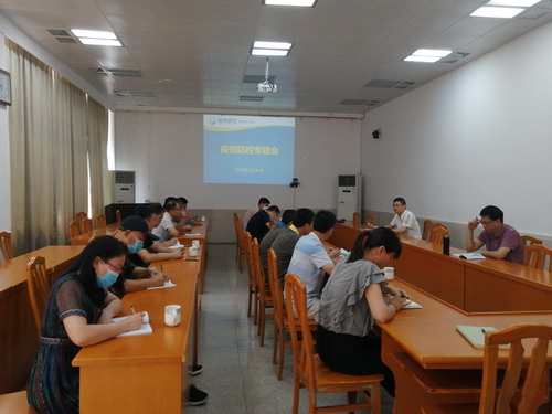 林美玲:疫情防控专题会_调整大小.jpg 林美玲:疫情防控专题会_调整大小.jpg