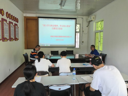 2020.6.1_调整大小.jpg 2020.6.1_调整大小.jpg