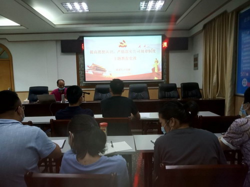 党课图片_调整大小.jpg 党课图片_调整大小.jpg