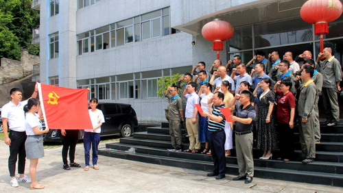 福安分公司宣誓现场_调整大小.jpg 福安分公司宣誓现场_调整大小.jpg