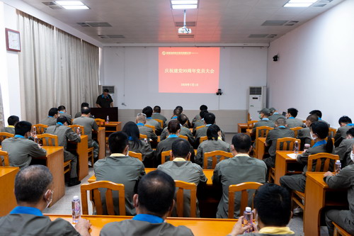 池上标:烽林分公司召开庆七一党员大会1_调整大小.jpg 池上标:烽林分公司召开庆七一党员大会1_调整大小.jpg