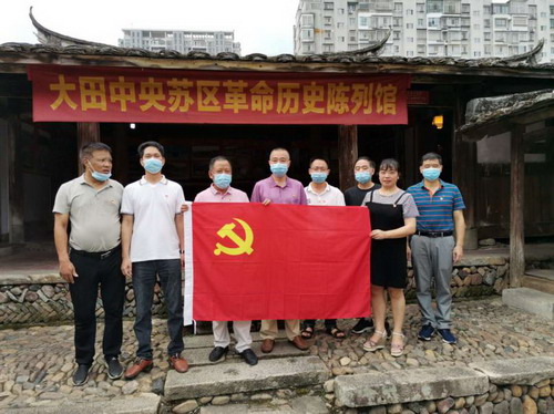 大田永丰公司党支部开展七一主题党日活动庆建�?9周年_调整大小.jpg 大田永丰公司党支部开展七一主题党日活动庆建�?9周年_调整大小.jpg