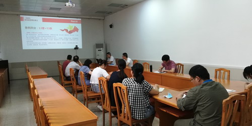 烽林王俊钦:宣传条例学习现场_调整大小.jpg 烽林王俊钦:宣传条例学习现场_调整大小.jpg