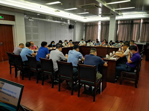 纪检培训图片1_调整大小.jpg 纪检培训图片1_调整大小.jpg