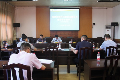 QQ图片20200720083917_调整大小.jpg QQ图片20200720083917_调整大小.jpg