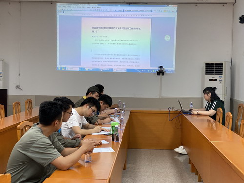 烽林连珂莹:团委学习条例_调整大小.jpg 烽林连珂莹:团委学习条例_调整大小.jpg