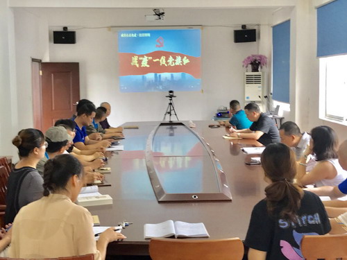 福安分公�?庄灿�?图为集中观看现场_调整大小.jpg 福安分公�?庄灿�?图为集中观看现场_调整大小.jpg