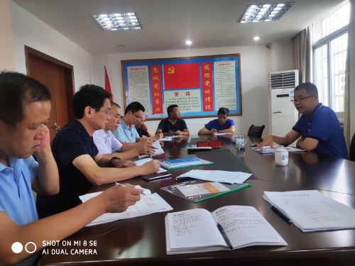 廉洁谈话.jpg 廉洁谈话.jpg