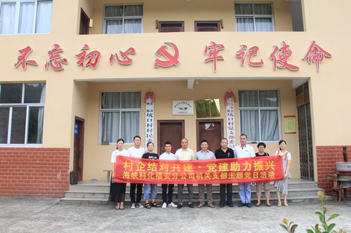 黄晓志：图为活动现场 (2)_调整大小.jpg