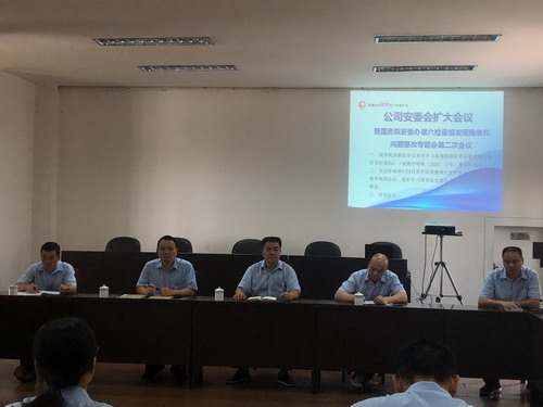 微信图片_20200818162229_调整大小.jpg 微信图片_20200818162229_调整大小.jpg