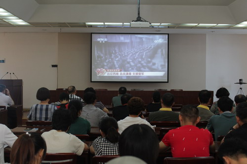 永安分公司赖宝禄:永安分公司组织学习观看中国抗日战争纪念馆举行向抗战烈士敬献花篮仪式 (2)_调整大小.jpg 永安分公司赖宝禄:永安分公司组织学习观看中国抗日战争纪念馆举行向抗战烈士敬献花篮仪式 (2)_调整大小.jpg