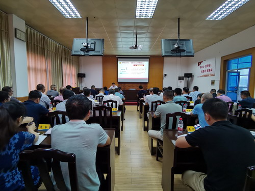 IMG_20200908_082728(廉政党课)_调整大小.jpg IMG_20200908_082728(廉政党课)_调整大小.jpg