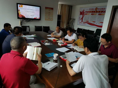 大田永丰公司-连美�?大田永丰公司党支部兴起学习《习近平在福州》热�?_调整大小.jpg 大田永丰公司-连美�?大田永丰公司党支部兴起学习《习近平在福州》热�?_调整大小.jpg