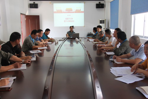 胡廷淦：图为福安分公司党委理论学习中心组专题学习《习近平谈治国理政》第三卷 (1)_调整大小.JPG