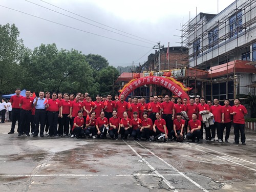 (改)永安双华公司许丽珠:参加体育竞技比赛活动现场.jpg (改)永安双华公司许丽珠:参加体育竞技比赛活动现场.jpg